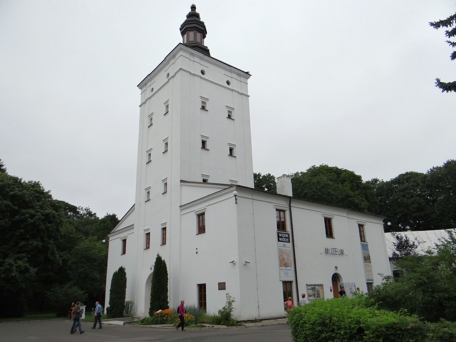 Muzeum Południowego Podlasia w Białej Podlaskiej