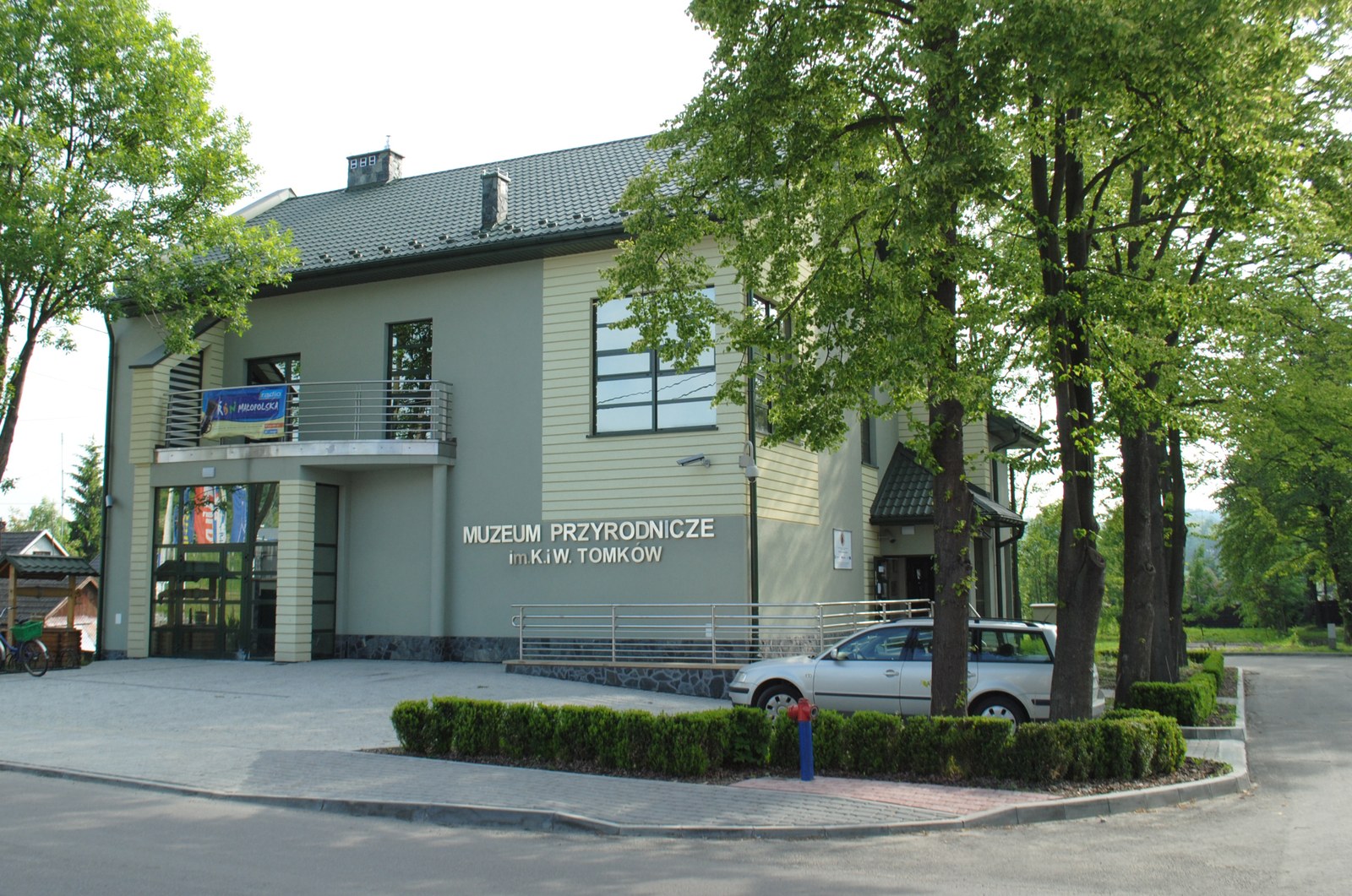 Muzeum Przyrodnicze im. Krystyny i Włodzimierza Tomków w Ciężkowicach