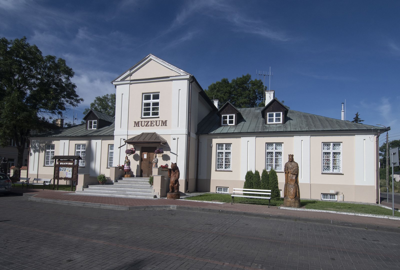 Muzeum Ziemi Łukowskiej im. Longina Kowalczyka w Łukowie