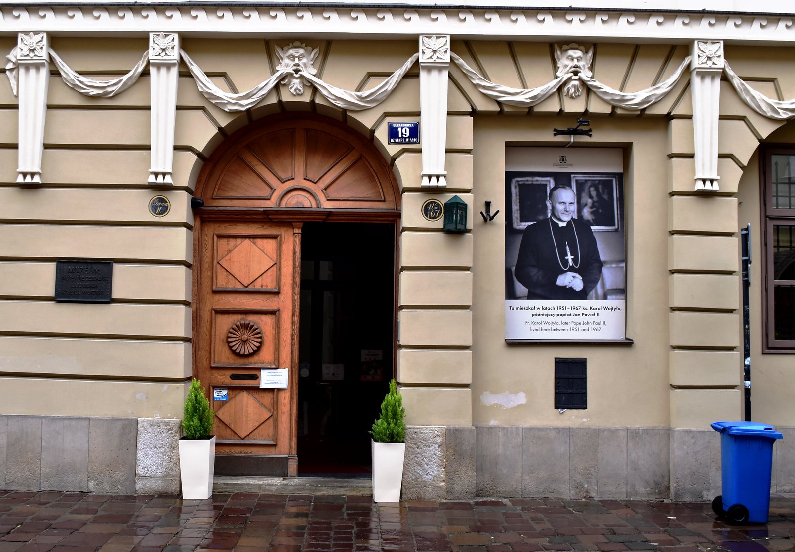 Muzeum Archidiecezjalne w Krakowie