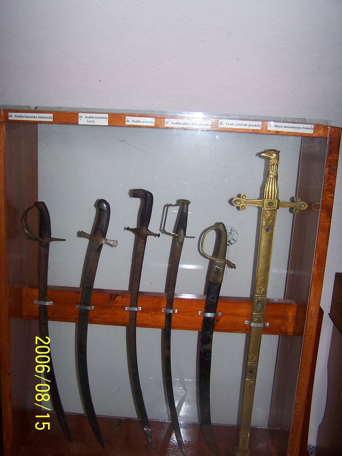 Muzeum Klasztorne oo. Cystersów w Szczyrzycu