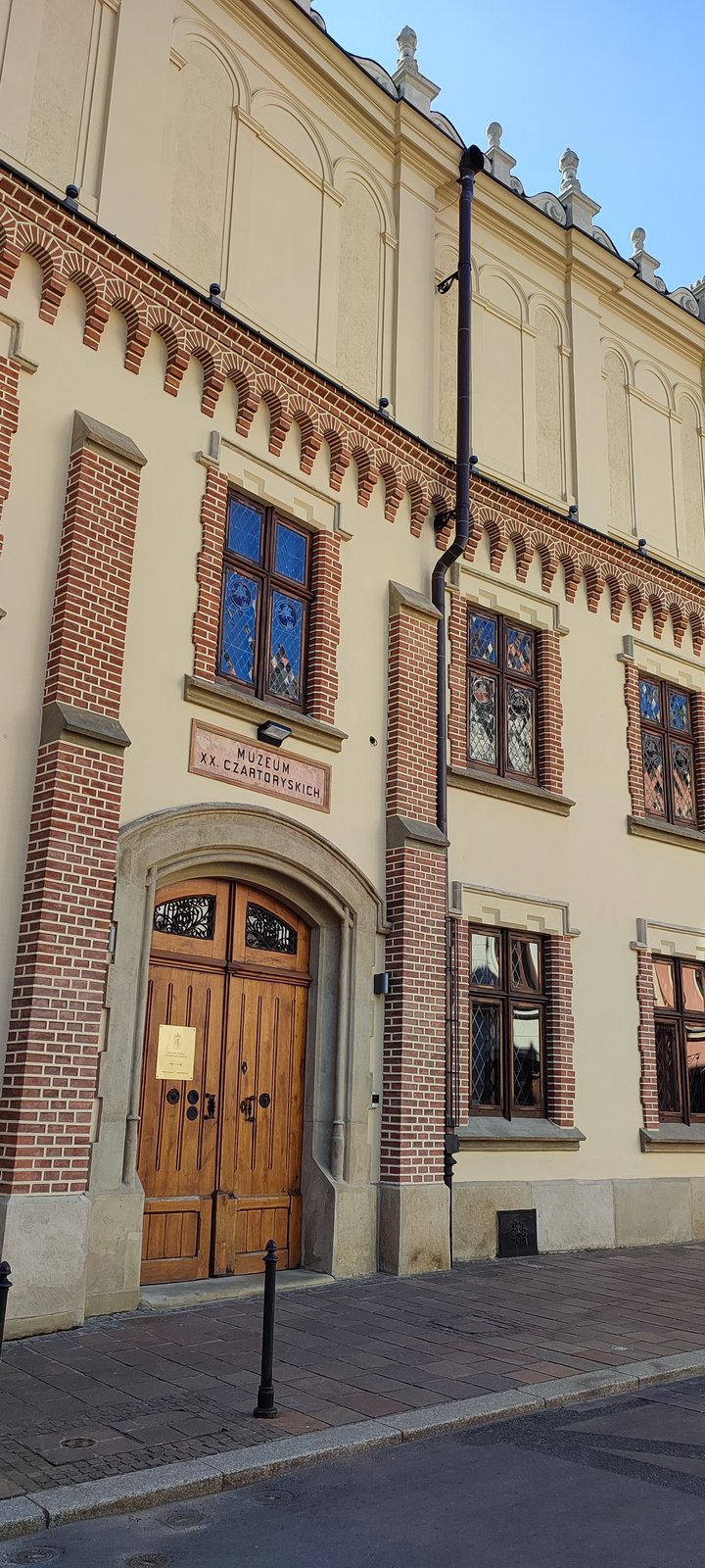 Muzeum Książąt Czartoryskich