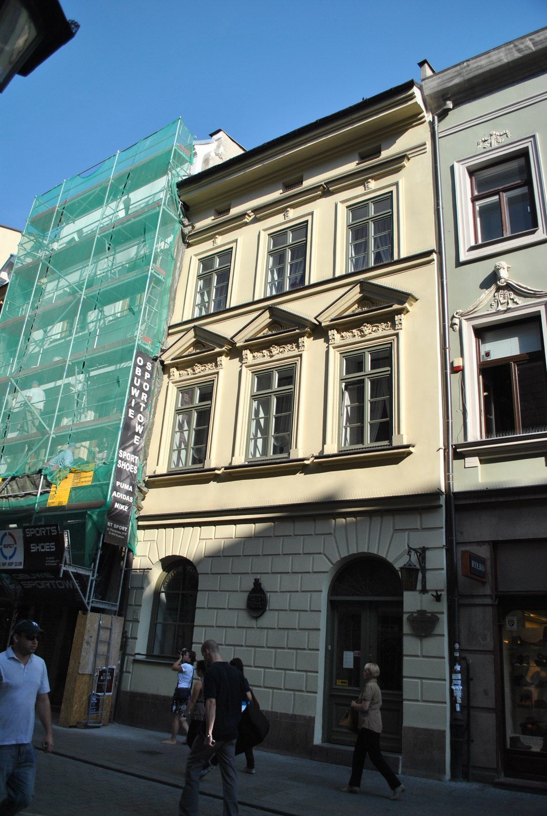 Muzeum Farmacji Uniwersytetu Jagiellońskiego