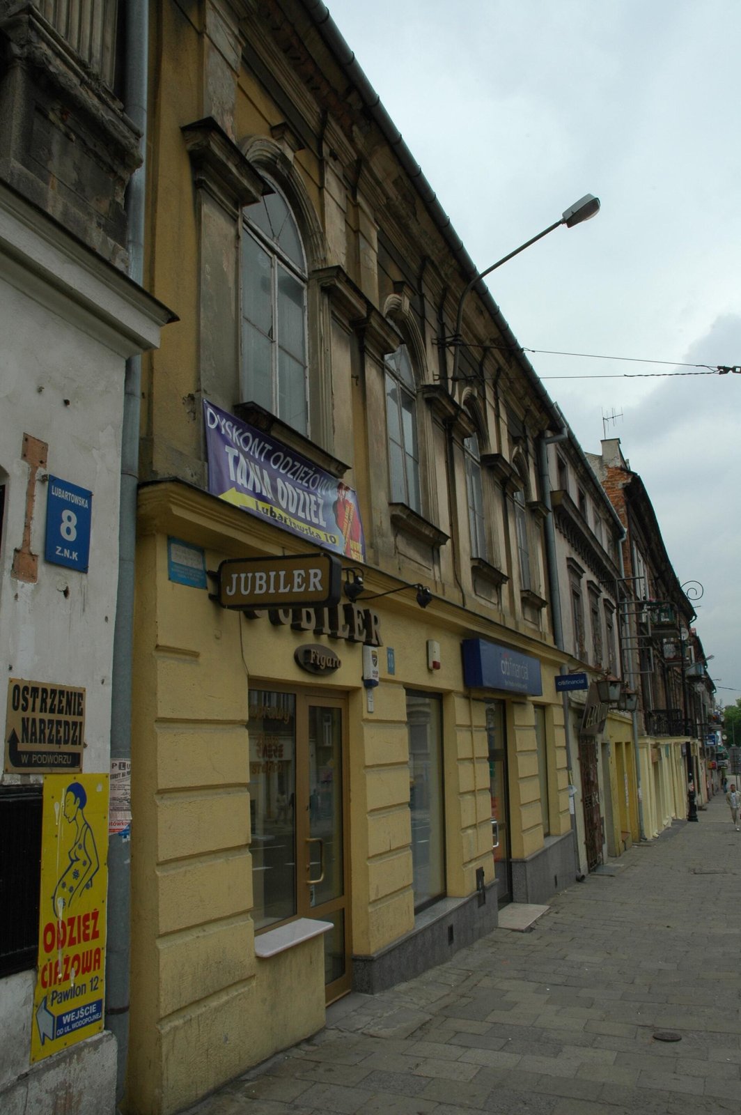 Izba Pamięci Żydów Lublina - Synagoga Chewra Nosim