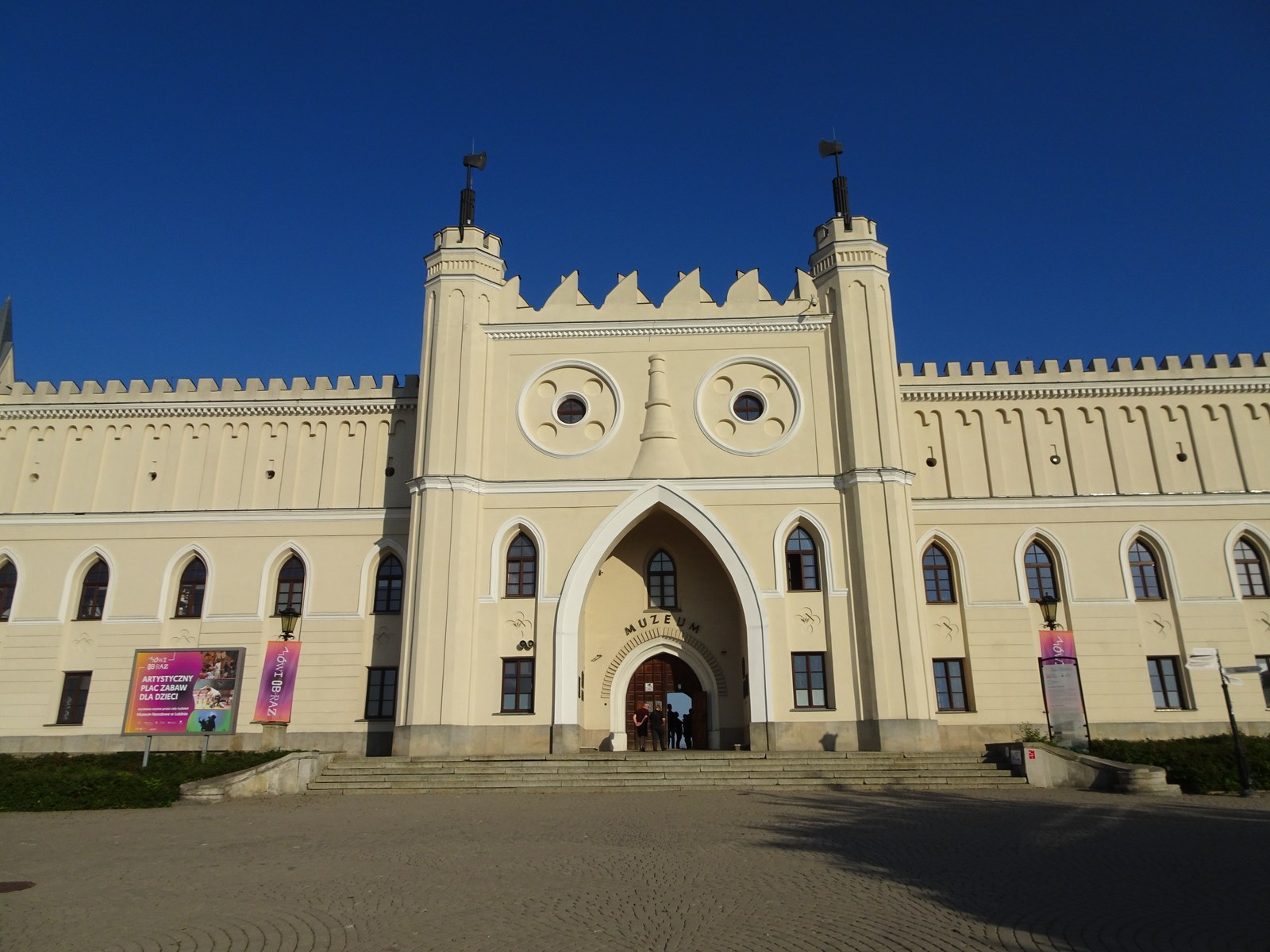 Muzeum Narodowe w Lublinie (Zamek Lubelski)